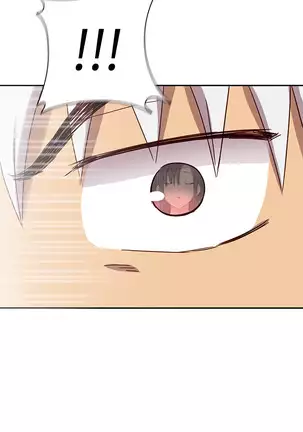 H Campus Ch.0-26