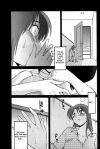 [TsuyaTsuya] Hadaka no Kusuriyubi 1 [English] [Fated Circle]