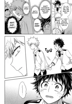 Keep This xxx Secret