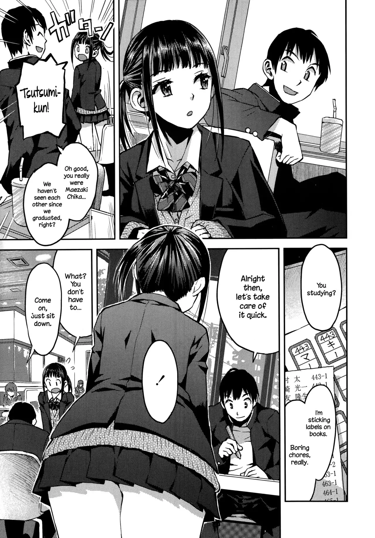 Kyoukaisen {NecroManCr}