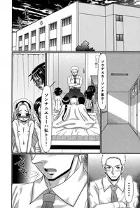 BUSTER COMIC 2015-07
