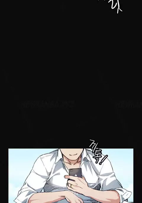 By Chance Ch.1-8