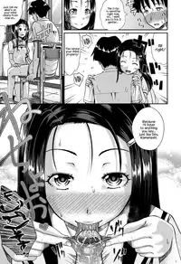 [Poncocchan] Irrumax [English] [Decensored] [Digital]