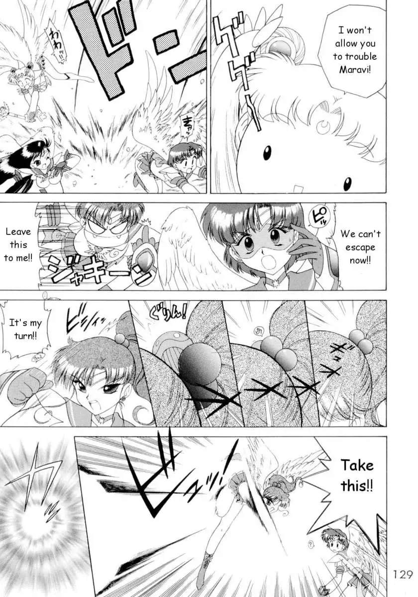 Submission Sailorstars