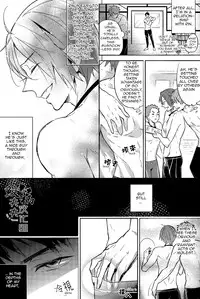 (C86) [L-CAT., Ohiyakudasai! (Nariko, Teba)] SECRET PINK (Free!) [English] [Carrot-Bunny]