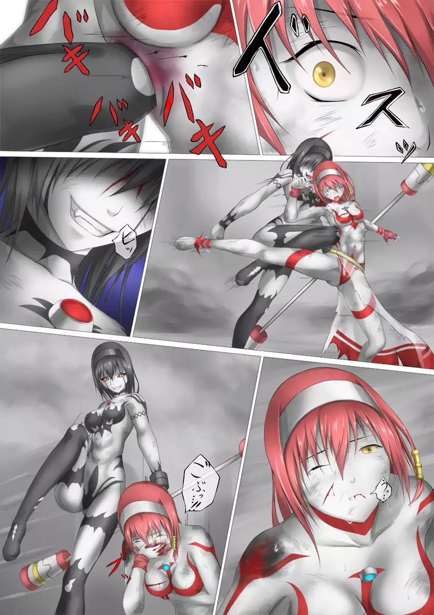 Main story of Ultra-Girl Sophie