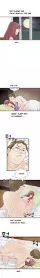 The Taste of the Hand Ch.1-22 (English) (Ongoing)