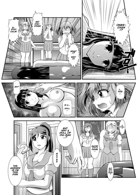 ProjectAqours EP01DIAMONDS