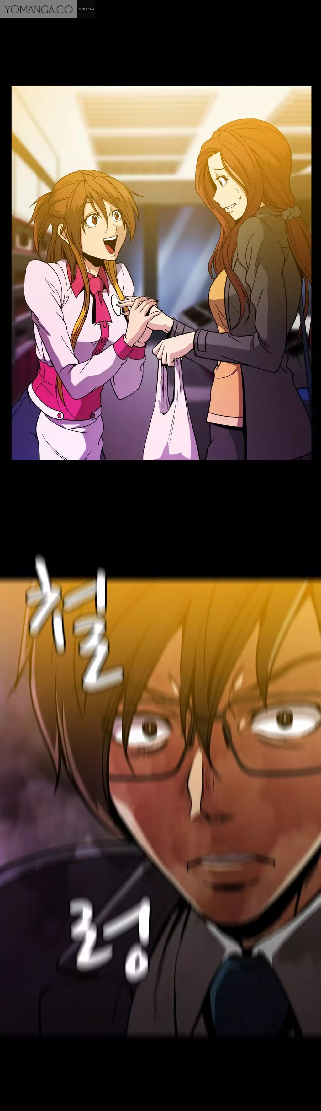 Drug Candy Ch.0-31