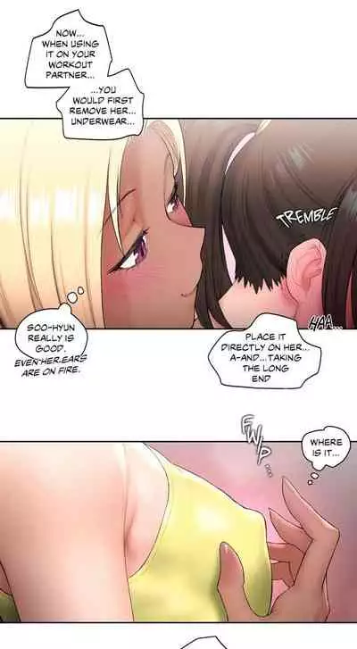 Sexercise Ch.18/?