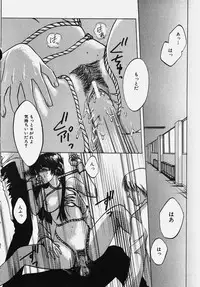[Anthology] Gakuen! Idol