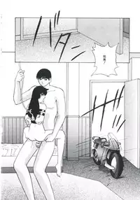 [Kazusa Shima] Metal Twins