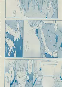 Dear+ 2015-05