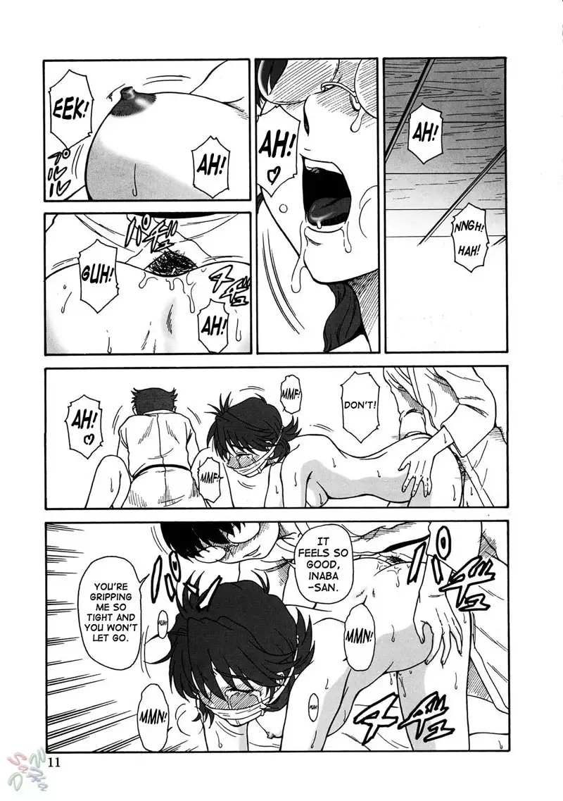 Gyokusai Kakugo 5