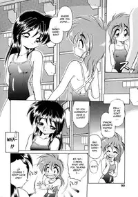 [EBIFLY] Oshiete Onee-san [English] {bfrost}