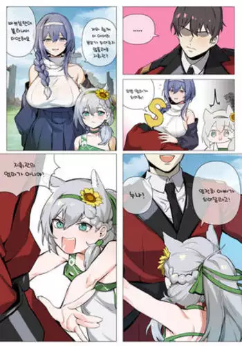vsk94 (decensored)
