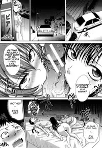 [Itaba Hiroshi] Haha Futari | Two Mothers (Haha Futari) [English][Amoskandy]