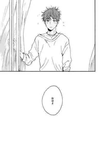 Noazami no Koi - The love of field thistle.