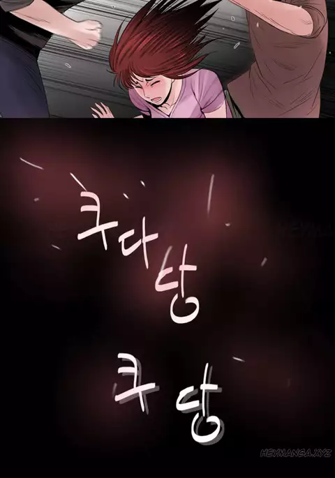 Missing Ch.1-13