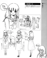 CREAM LEMON ORIGINAL VIDEO COLLECTION