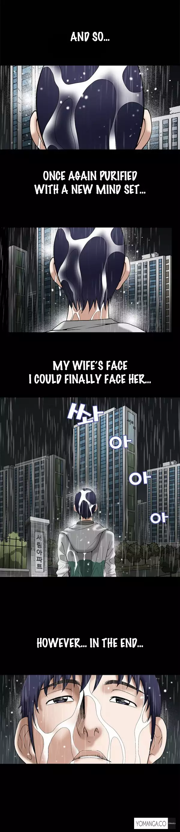 Seduction Ch.1-32