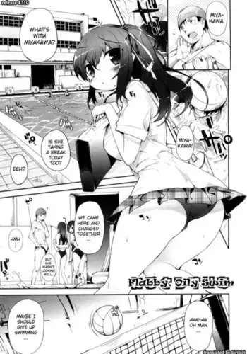 恵のパンスト業務