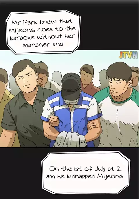 Refrain Love Ch.1-37