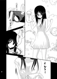 [valssu (Charu)] Roshutsu Shoujo Nikki Soushuuhen 1 Satsume [Digital]