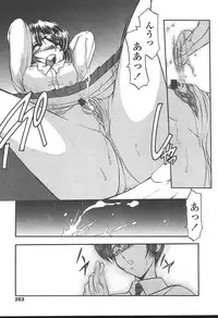 COMIC TENMA 2004-11