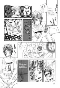 somebodytranslatethis