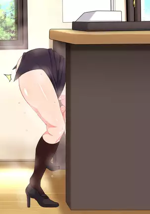 Saimin Kissa