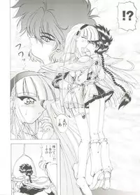 [Anthology] Aniparo Miki 15 (Various)