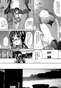 [Anthology] COMIC PLUM DX 11 [Digital]