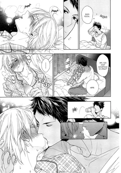 Kichiku Encount