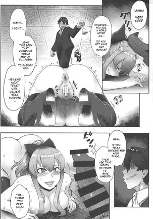 Vira Saimin Shinshoku/Vira Hypnosis Corruption