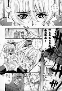 [Danbooru] GUROW Vol.02 (growlanser)