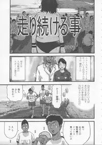 [Kamakiri] Bed ga Nureru Made ～While make love scene on the bed