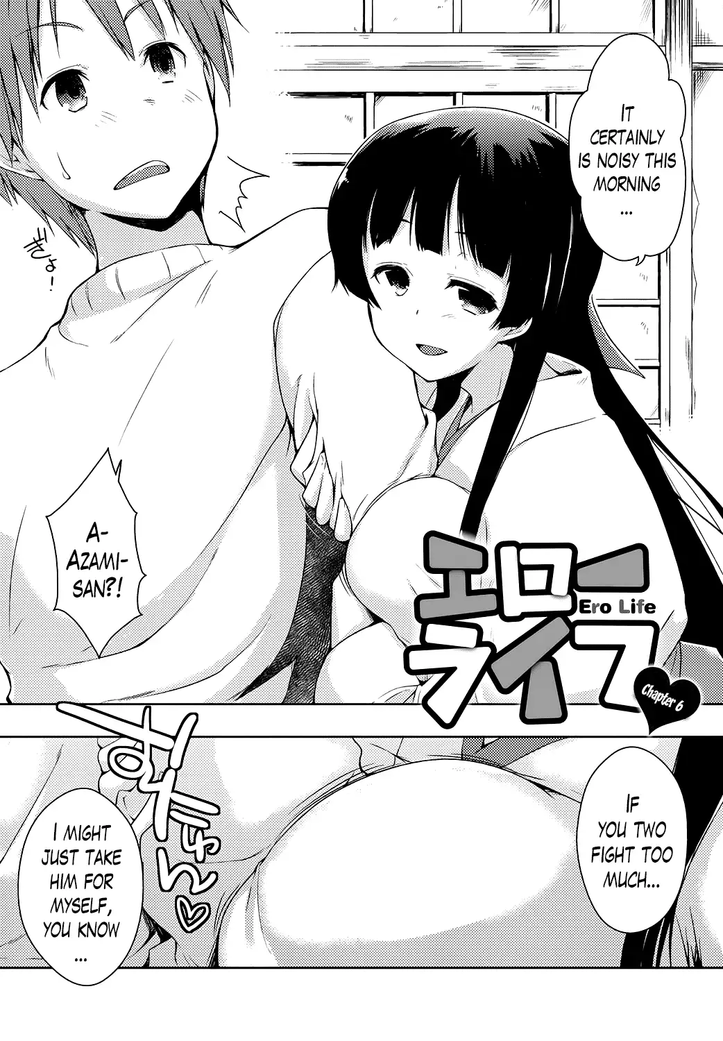 Ero Life Ch. 1-9 END