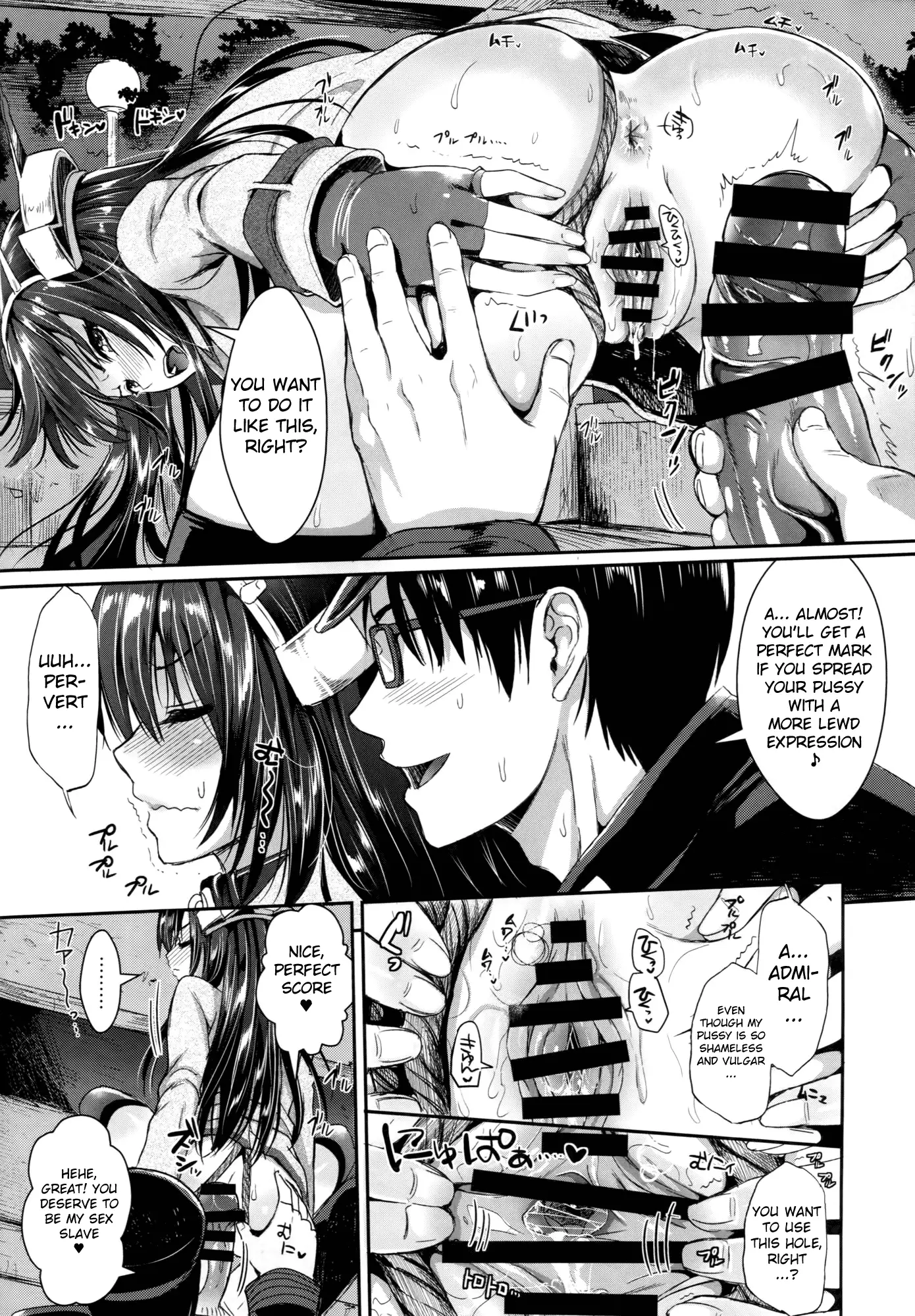 Senkan Nagato to Hentai Teitoku | Battleship Nagato and Perverted Admiral