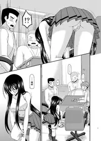 [valssu (Charu)] Hibiki no Jansen [Chinese] [日车汉化组] [Digital]