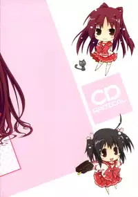 (C73) [Yamaguchi Print (Tamaki Yayoi)] CD RADICAL (ToHeart2)