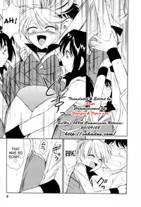 [Charlie Nishinaka] Cheers! Vol. 2 [English] [SaHa]