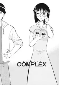 [Deep Purple'72] Ladie’s e Youkoso - Welcome to Ladie’s