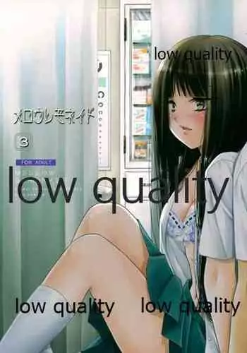 [Nitako] Shouta, Kimi o Aishiteru! | 翔太、我爱你! Ch. 3-5 [Chinese] [Digital]