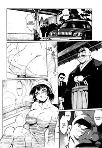 [Manabe Jouji] Ring x Mama 3 [English] [Soba-scans]