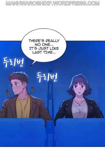 What do you Take me For? Ch.158/?