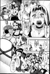 COMIC Shingeki 2014-03