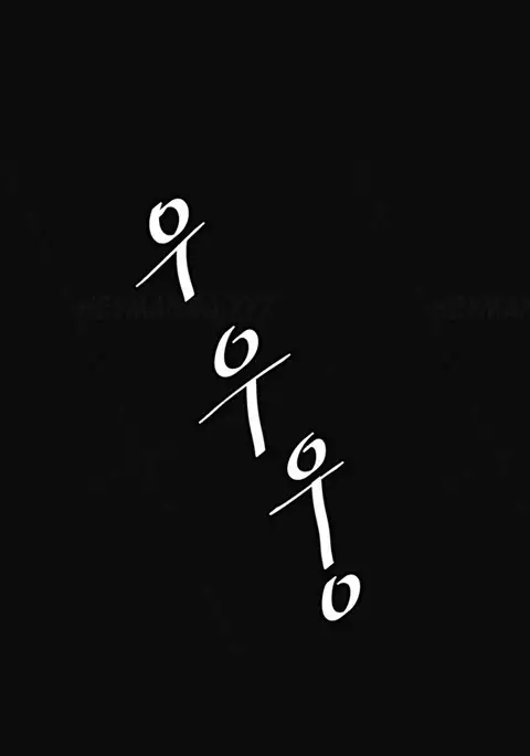 By Chance Ch.1-11