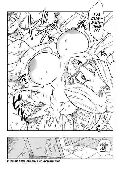 Yamamoto Doujin-Lots Of Sex In This Future!! (Uncensored)