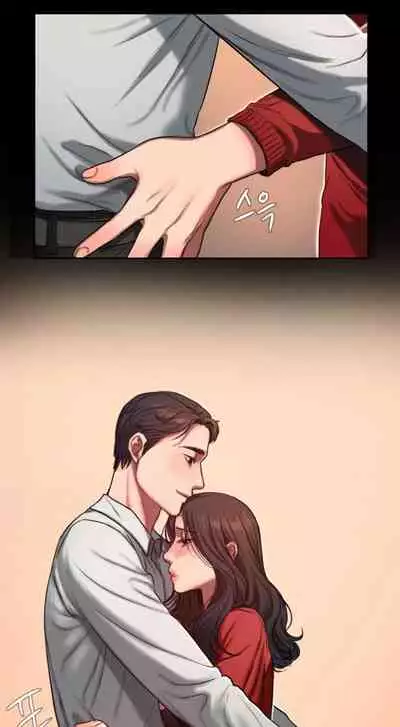 Run Away Ch.12/?